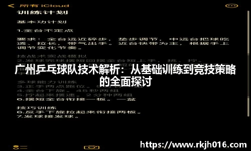 DG视讯登录入口