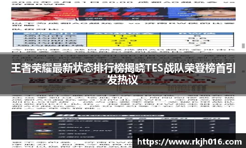 DG视讯登录入口