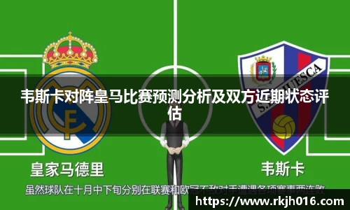 DG视讯官方网站