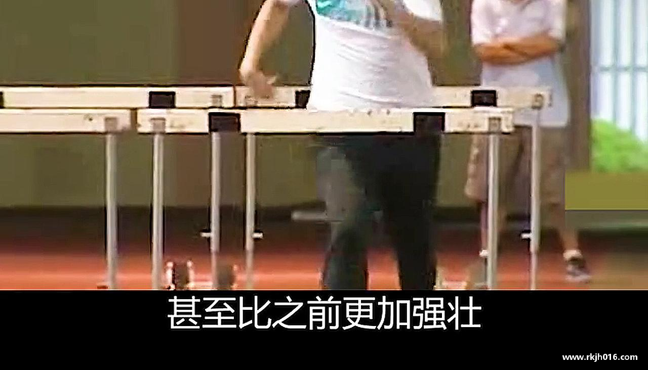 搏击激情，燃烧梦想！